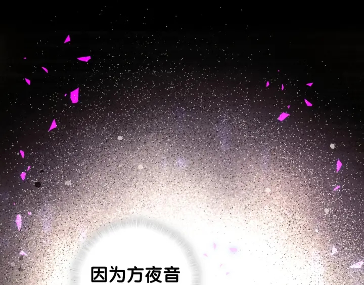 第41话  你醒了46