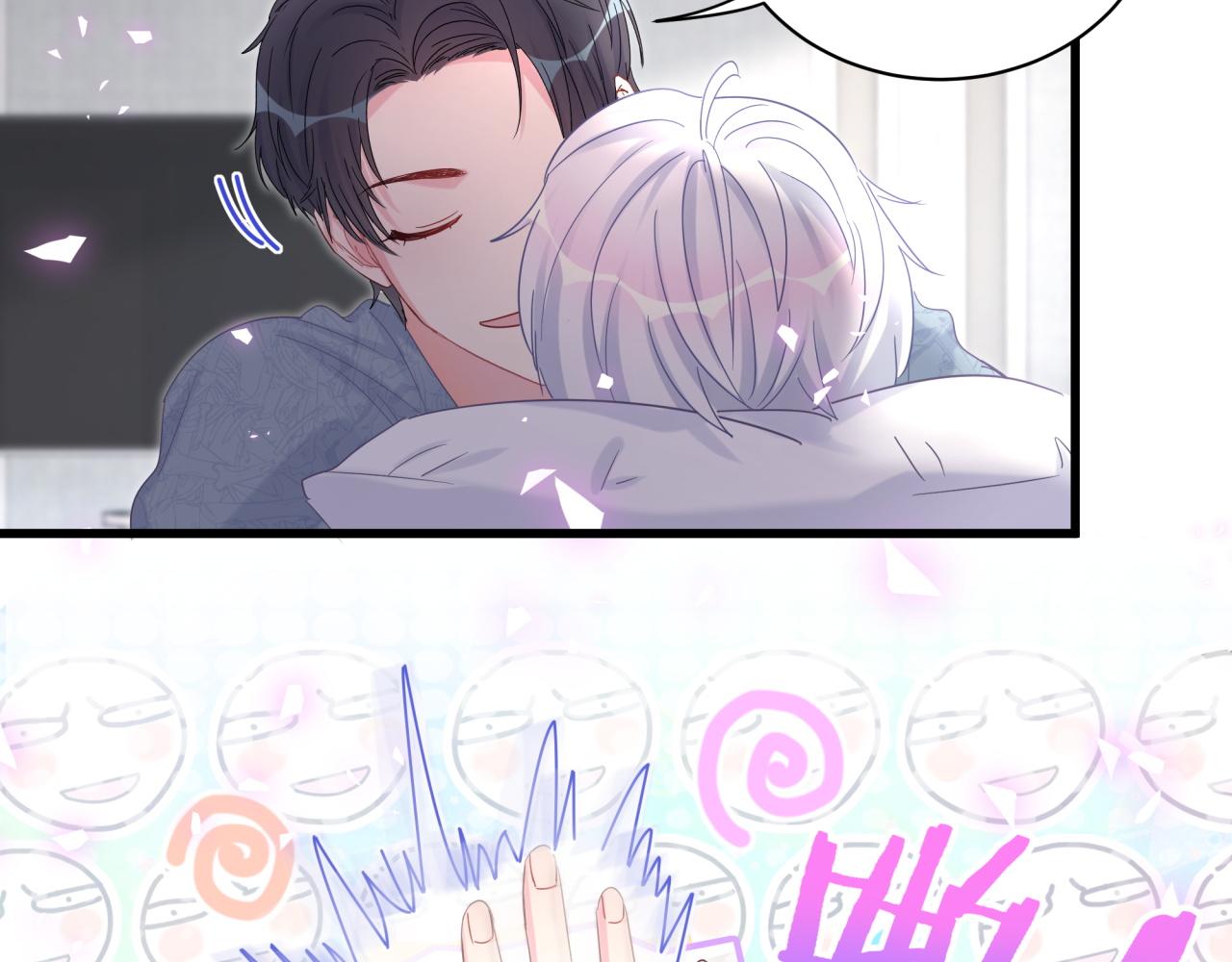 第100话 宝贝别不理我63