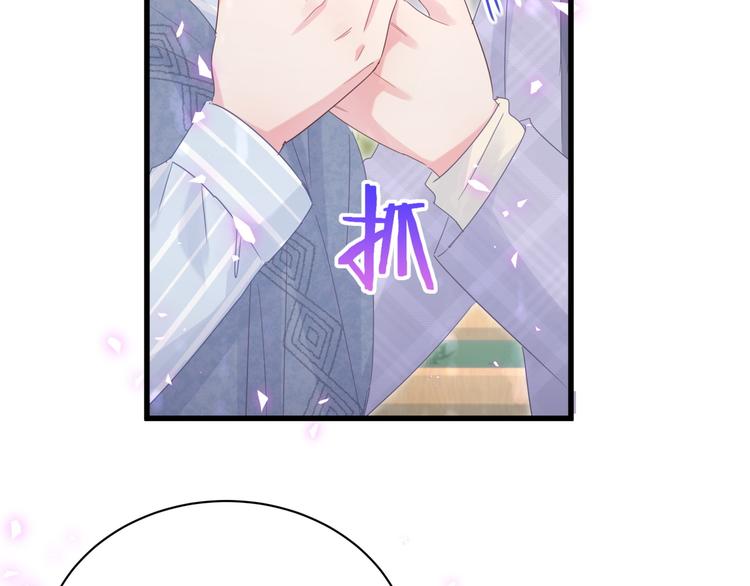 第45话 小麻雀藏着什么秘密？31