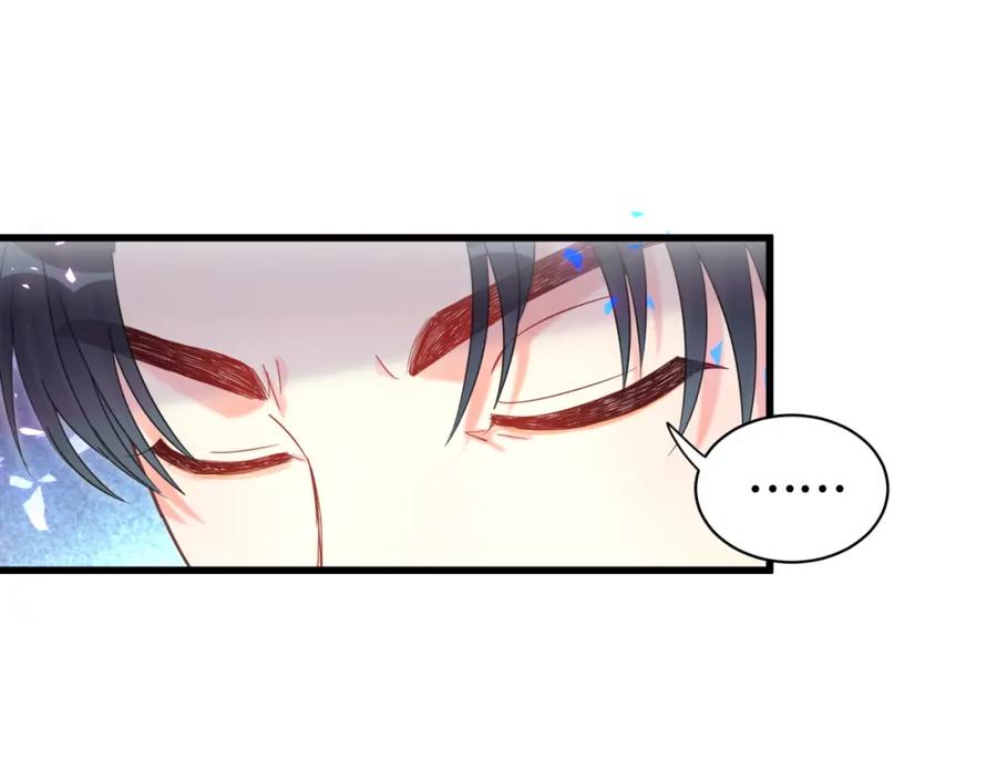 第76话 还好有你37