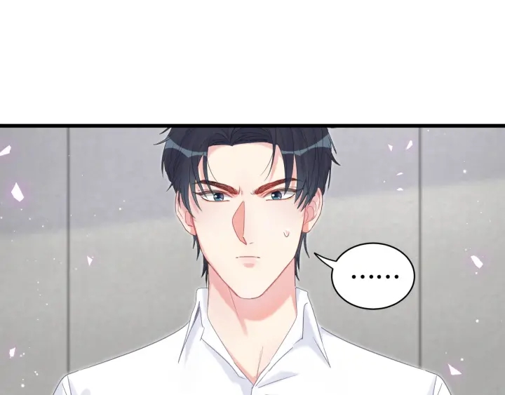 第27话 你还委屈上了75