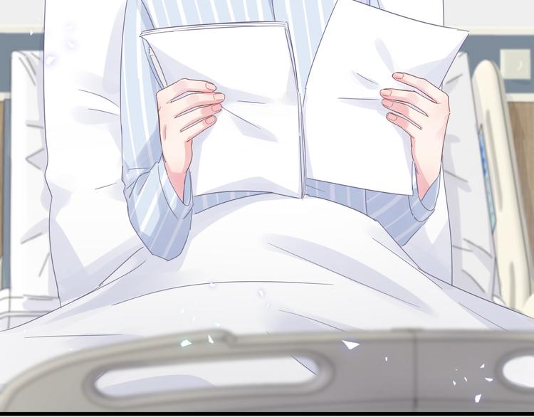 第43话 分手费？20