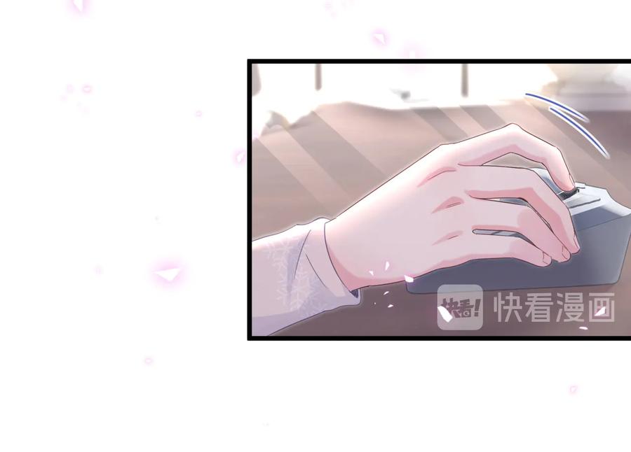 第64话 博取筹码49