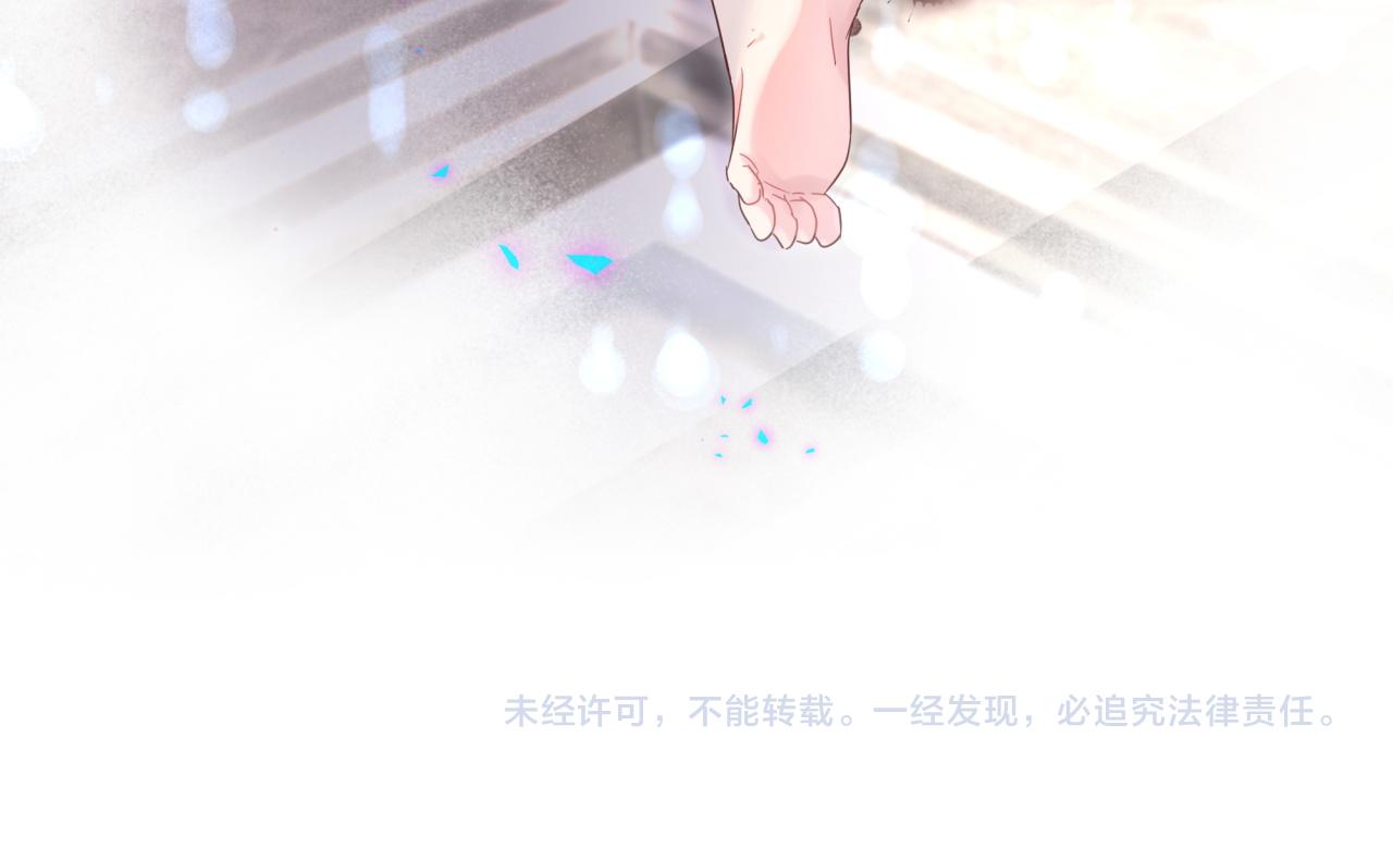 第103话 找到你了94