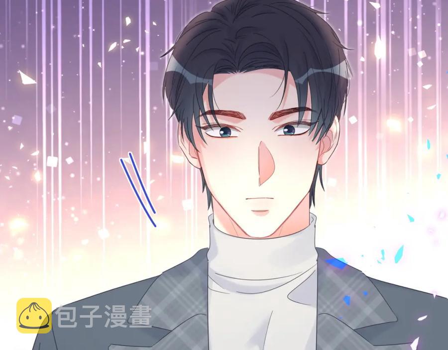第94话 容易暴露19