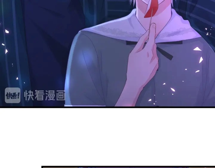 第50话 我叫秦蘑菇33