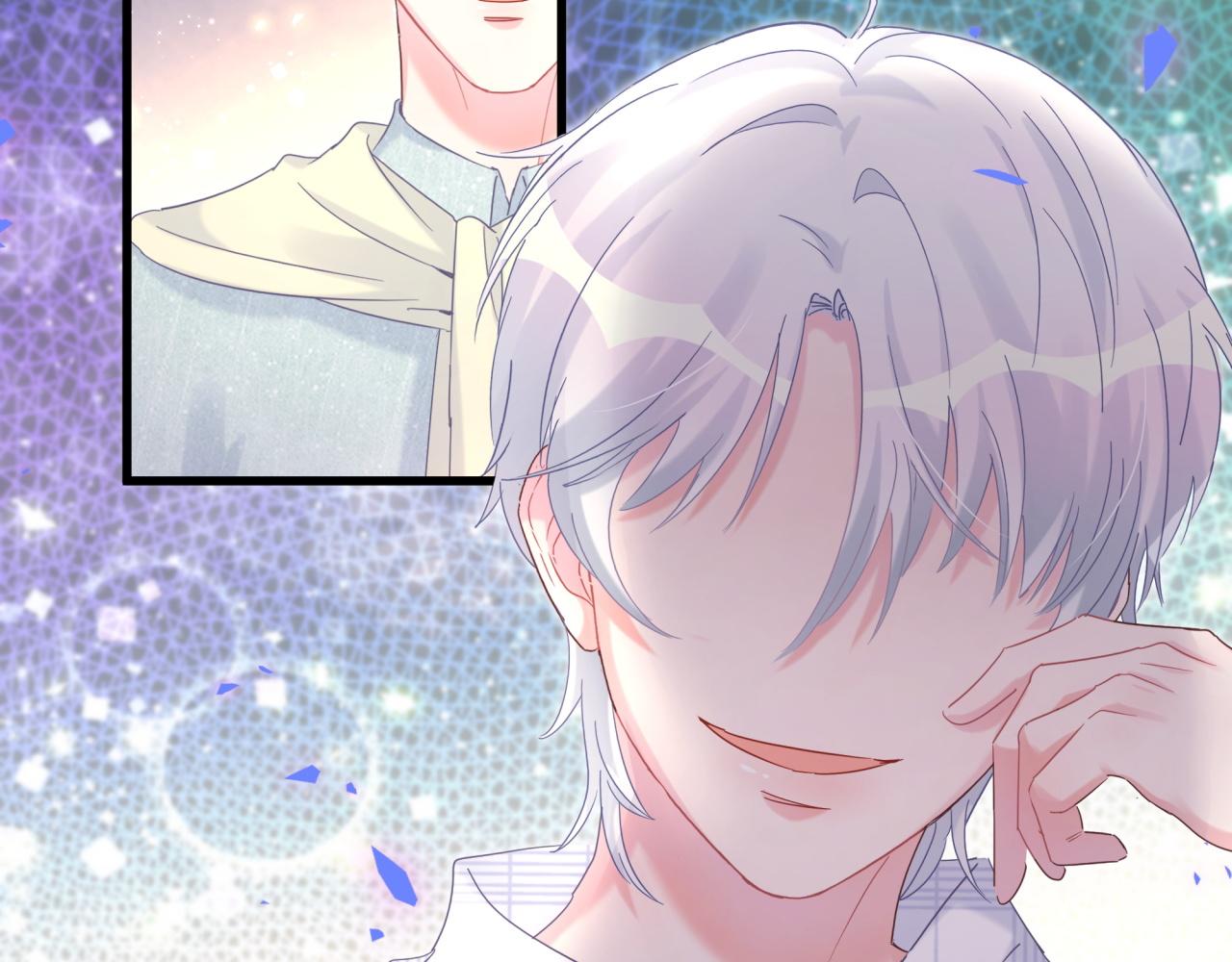 第61话 证明你是秦越方26