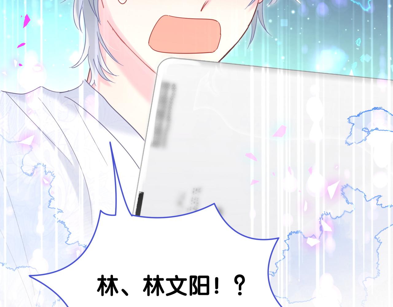 第102话 开门啊！86