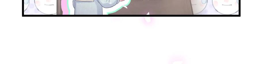第63话 你怎会爱我呢55