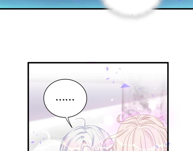 第54话 你已经死了18