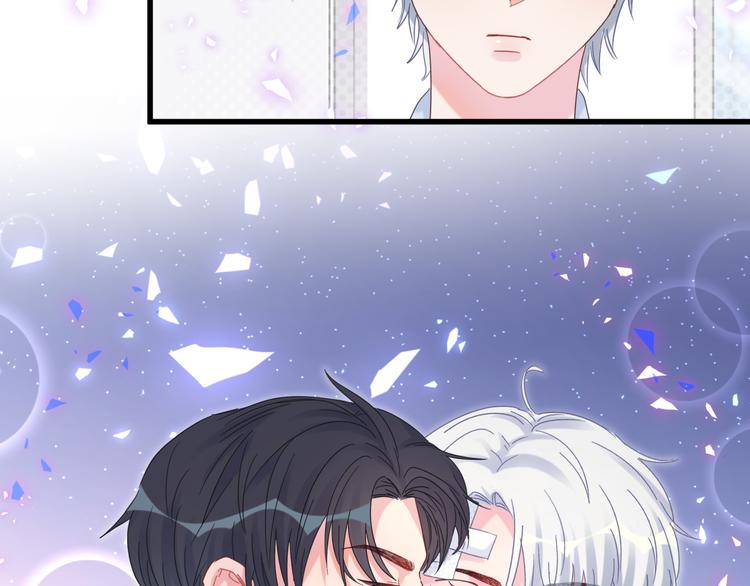 第45话 小麻雀藏着什么秘密？70
