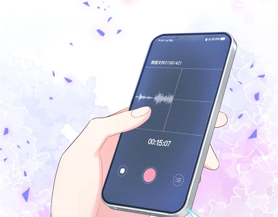 第73话  让你成为秦越方8