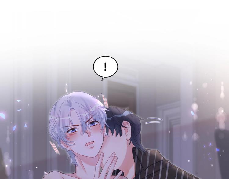 第5话 是绵羊也是恶狼49