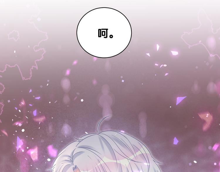 第37话 寻找的真相10