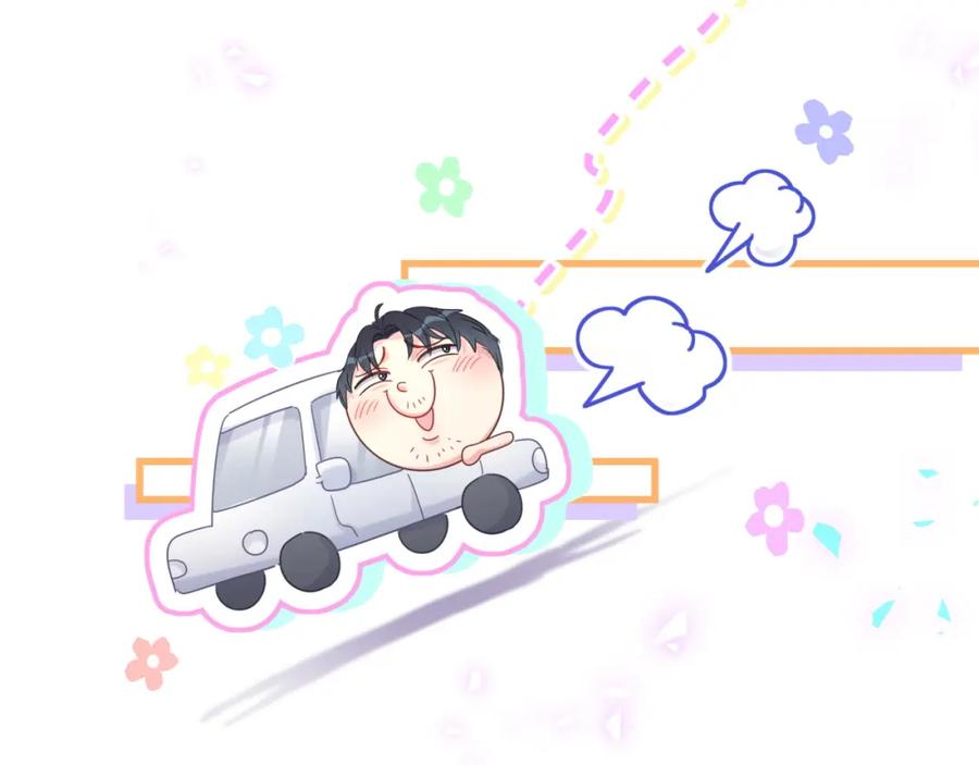 第77话 你果然舍不得我12