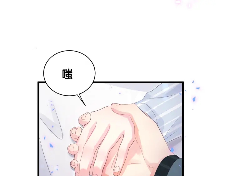 第41话  你醒了75