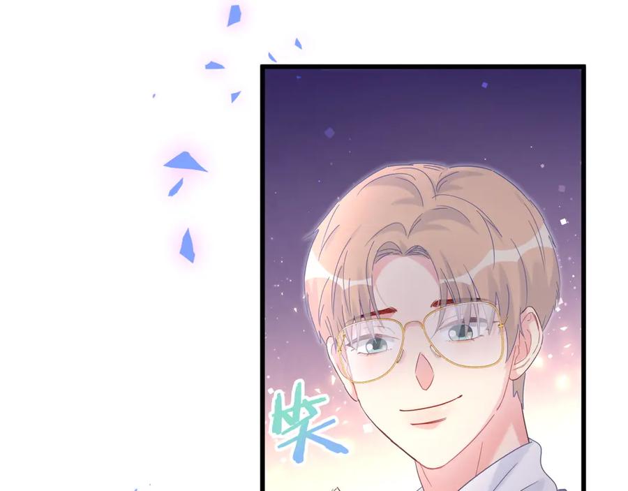 第72话 影子主仆？42