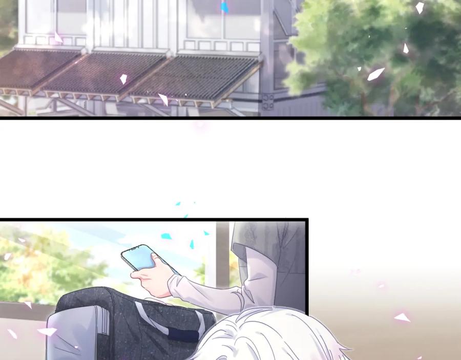 第91话  小麻雀远远逃开53