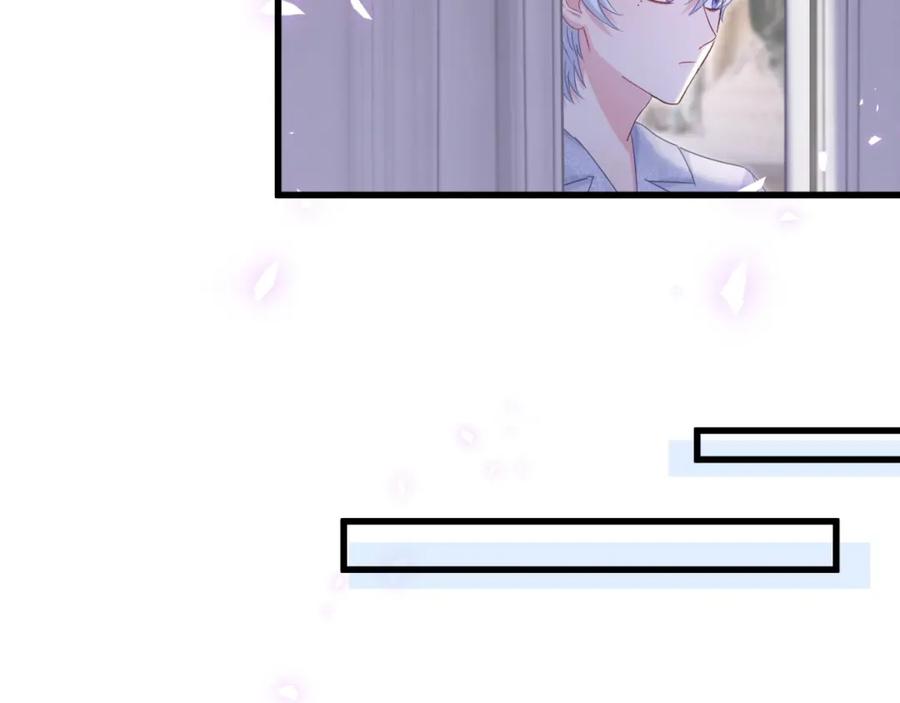 第75话 原来你们是父子63