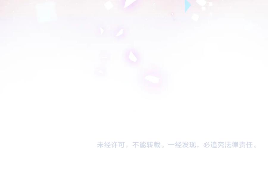 第40话  所谓家人83