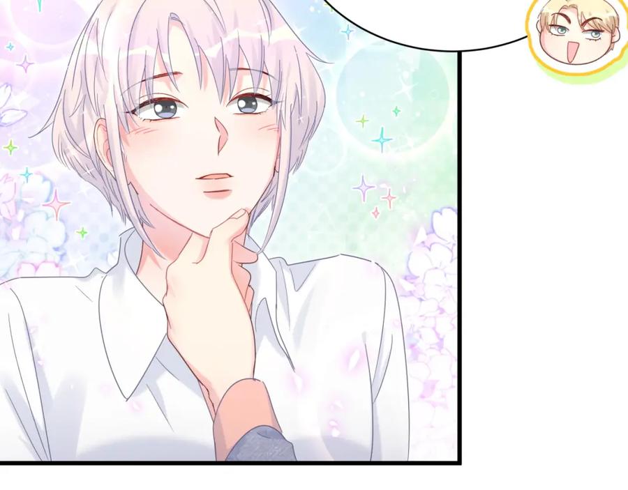 第84话 好好享受19