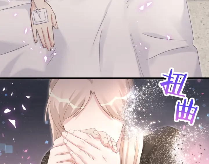 第41话  你醒了6