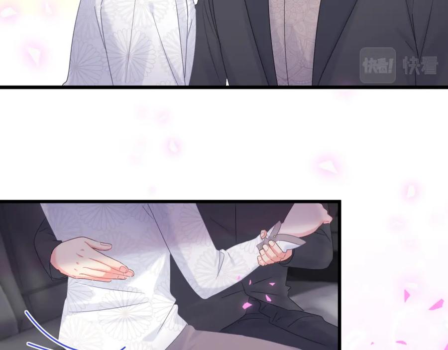 第78话 一起去吧~10