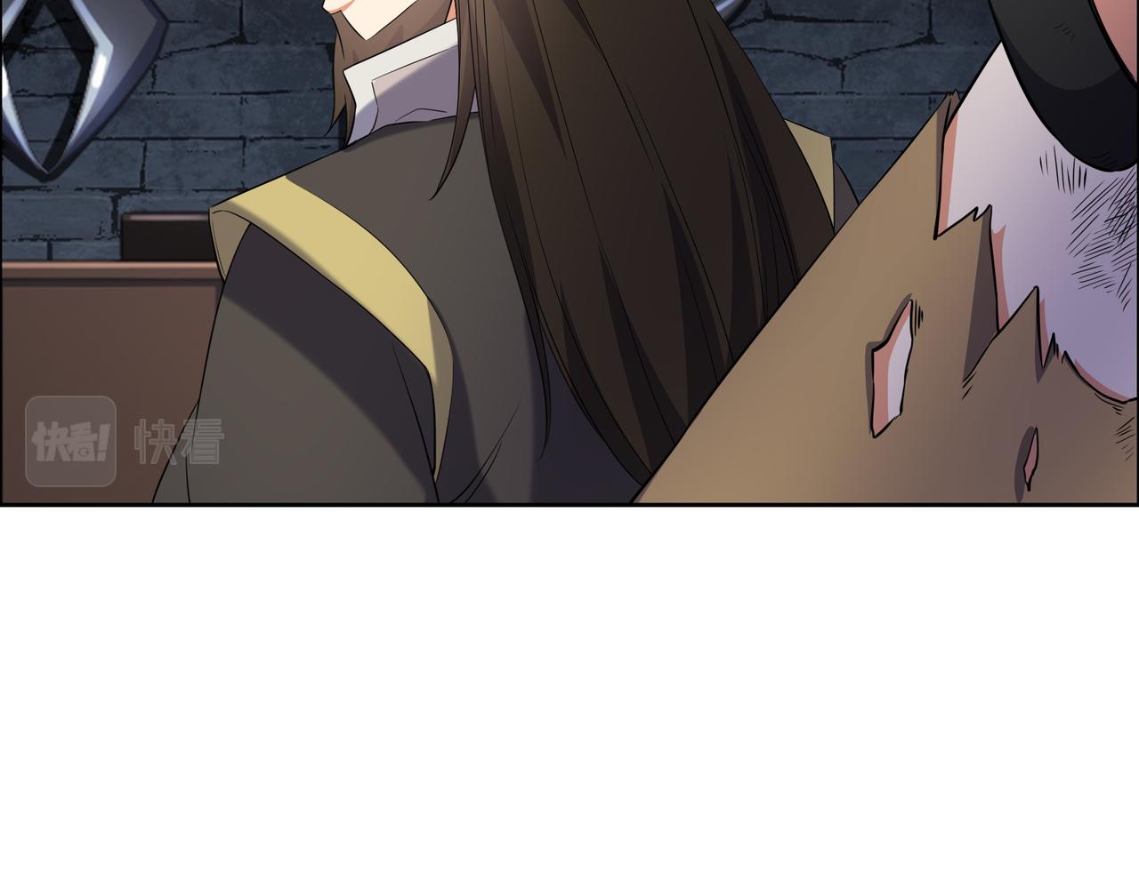 第116话 硬闯墨府71