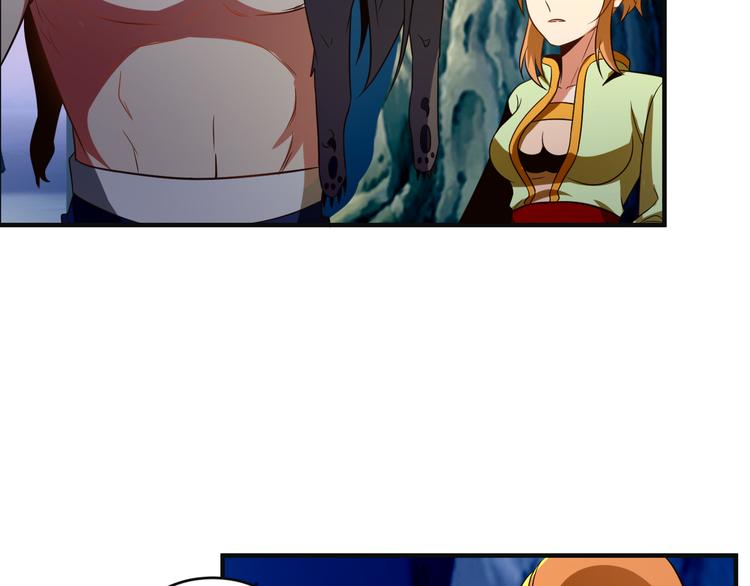 第86话 入门考验16