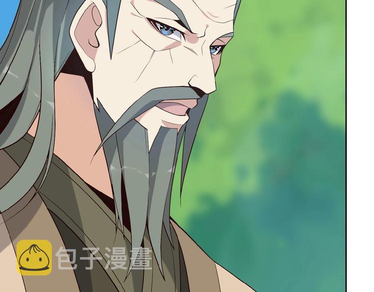 第16话 反派的垂死挣扎20