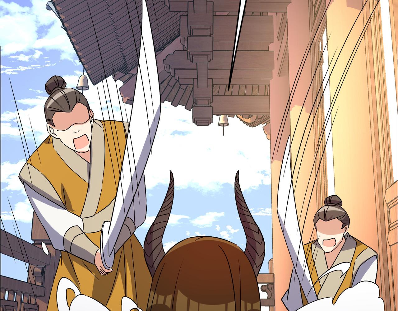 第141话 黑龙脱困35