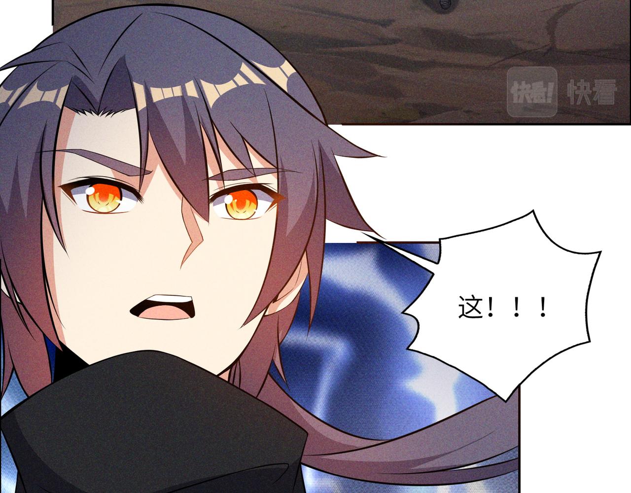 第153话噬祖9