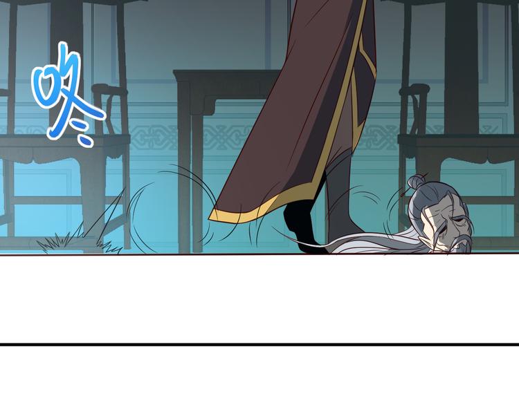 第76话 黑暗中的面孔117