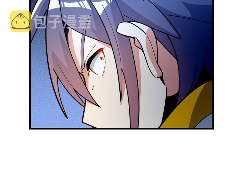 第93话 无尽血狱106