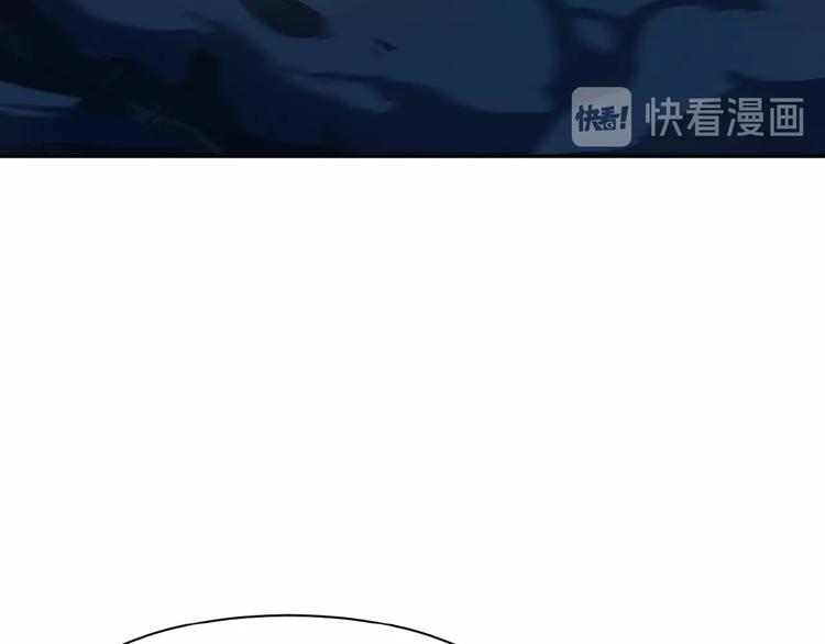 第2话 吞天123