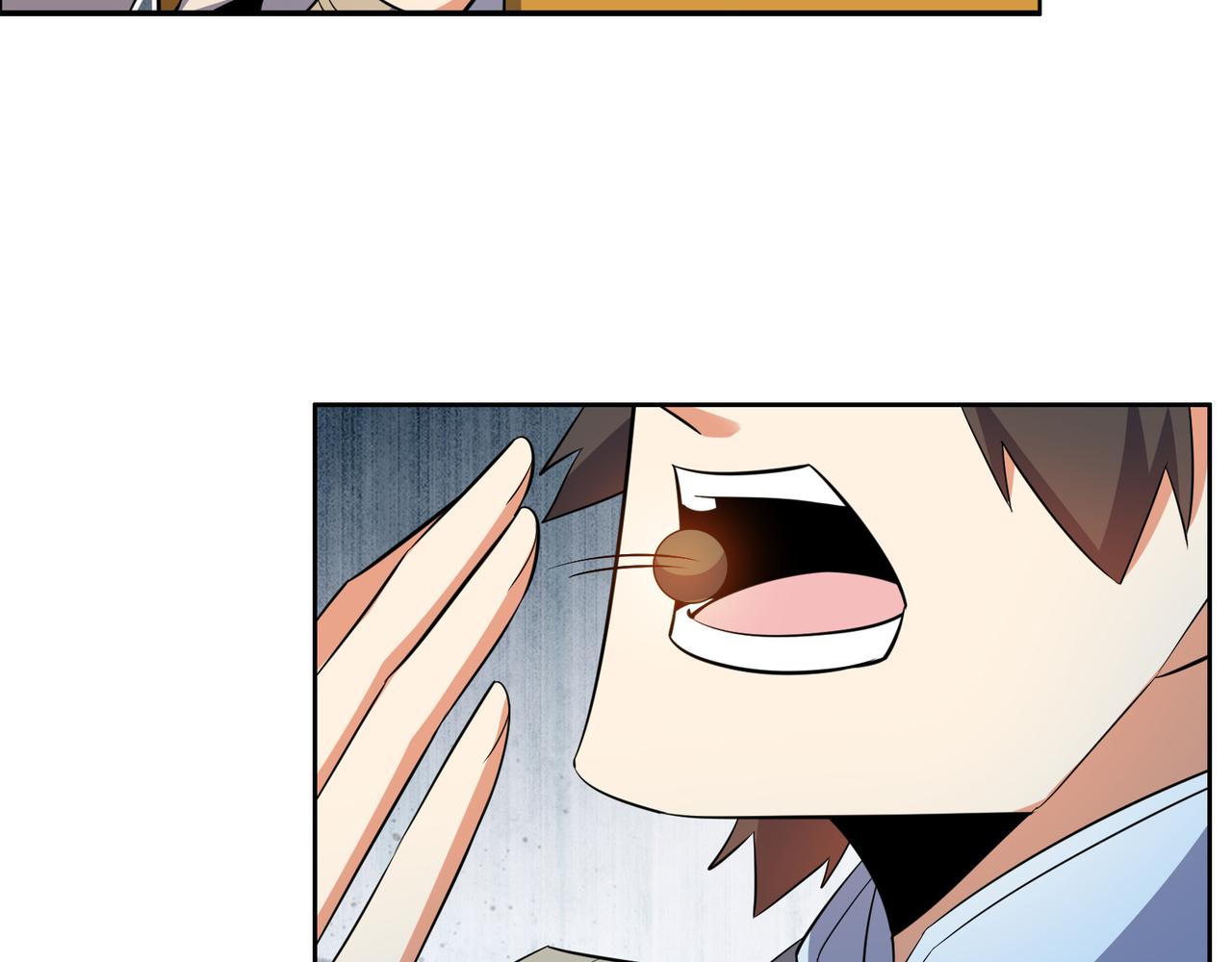第123话 建立宗门？88