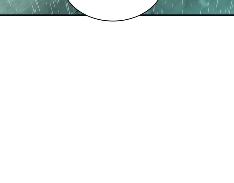 第76话 黑暗中的面孔168