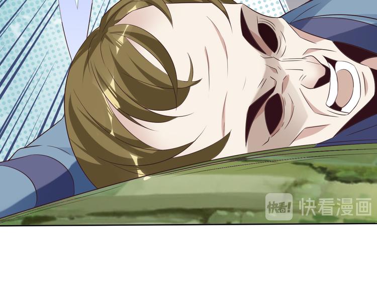 第55话 鸠占鹊巢13