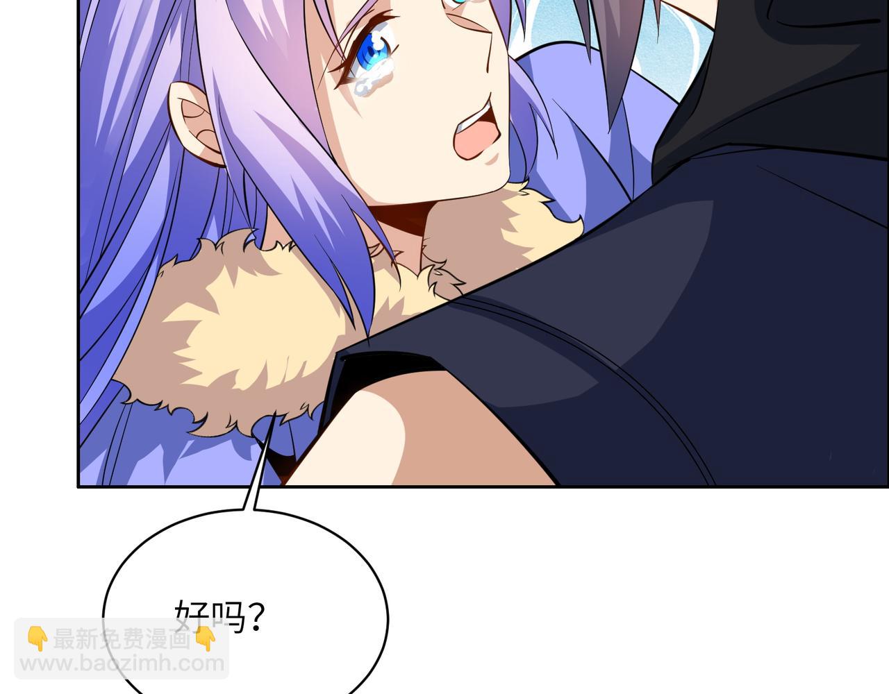第151话识破奸计76