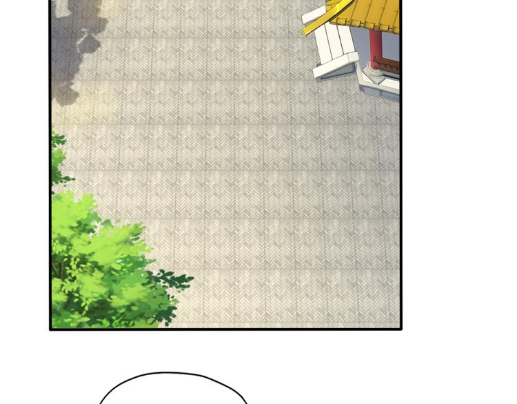 第69话 疯狂竞价3