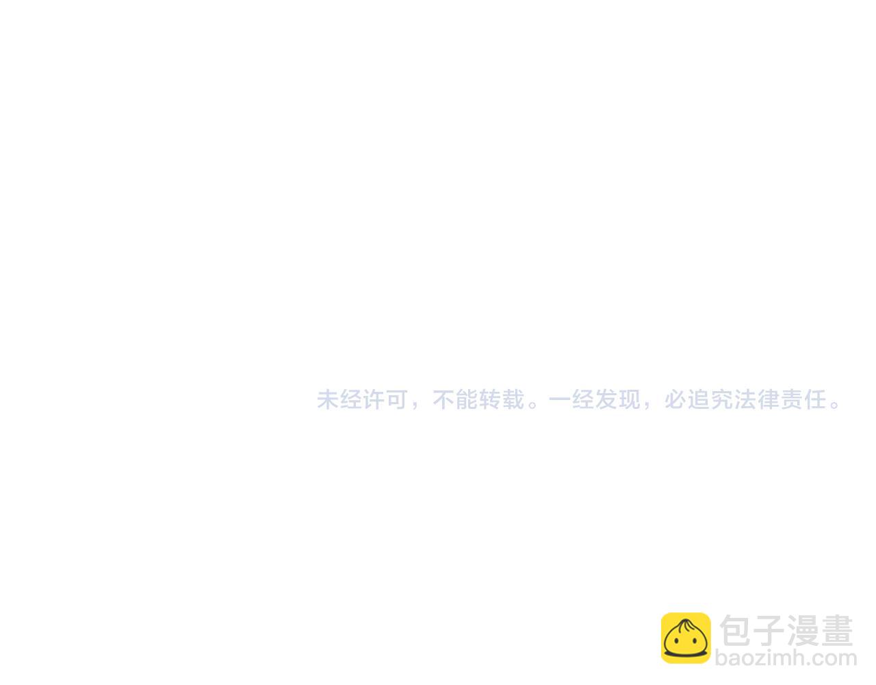 第151话识破奸计96