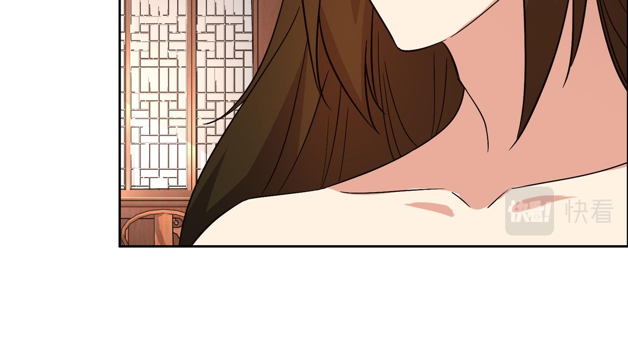 第140话 突袭墨云峰77