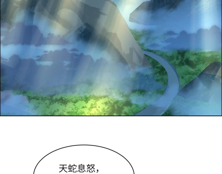 第107话 回归82
