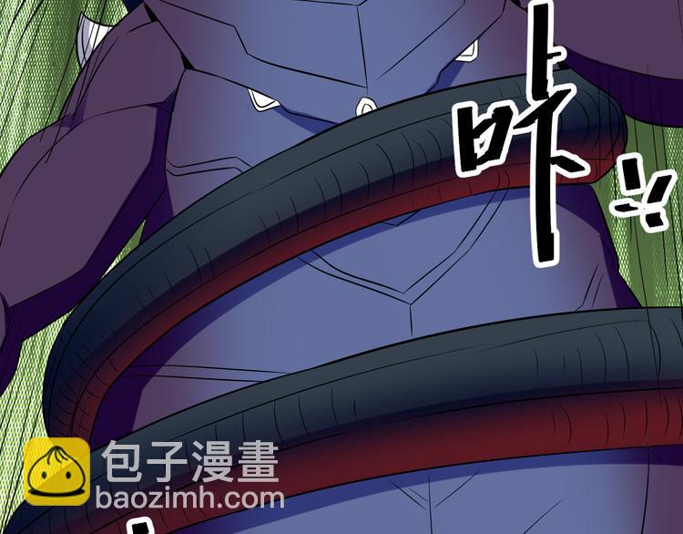 第70话 暗潮汹涌84