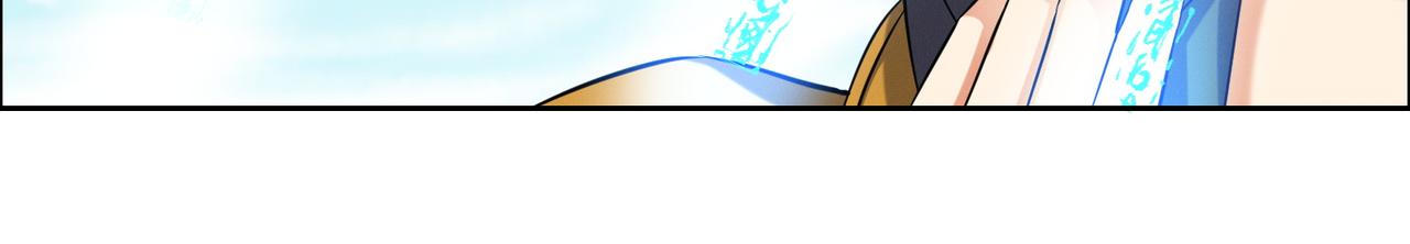 第167话 凤凰高歌50
