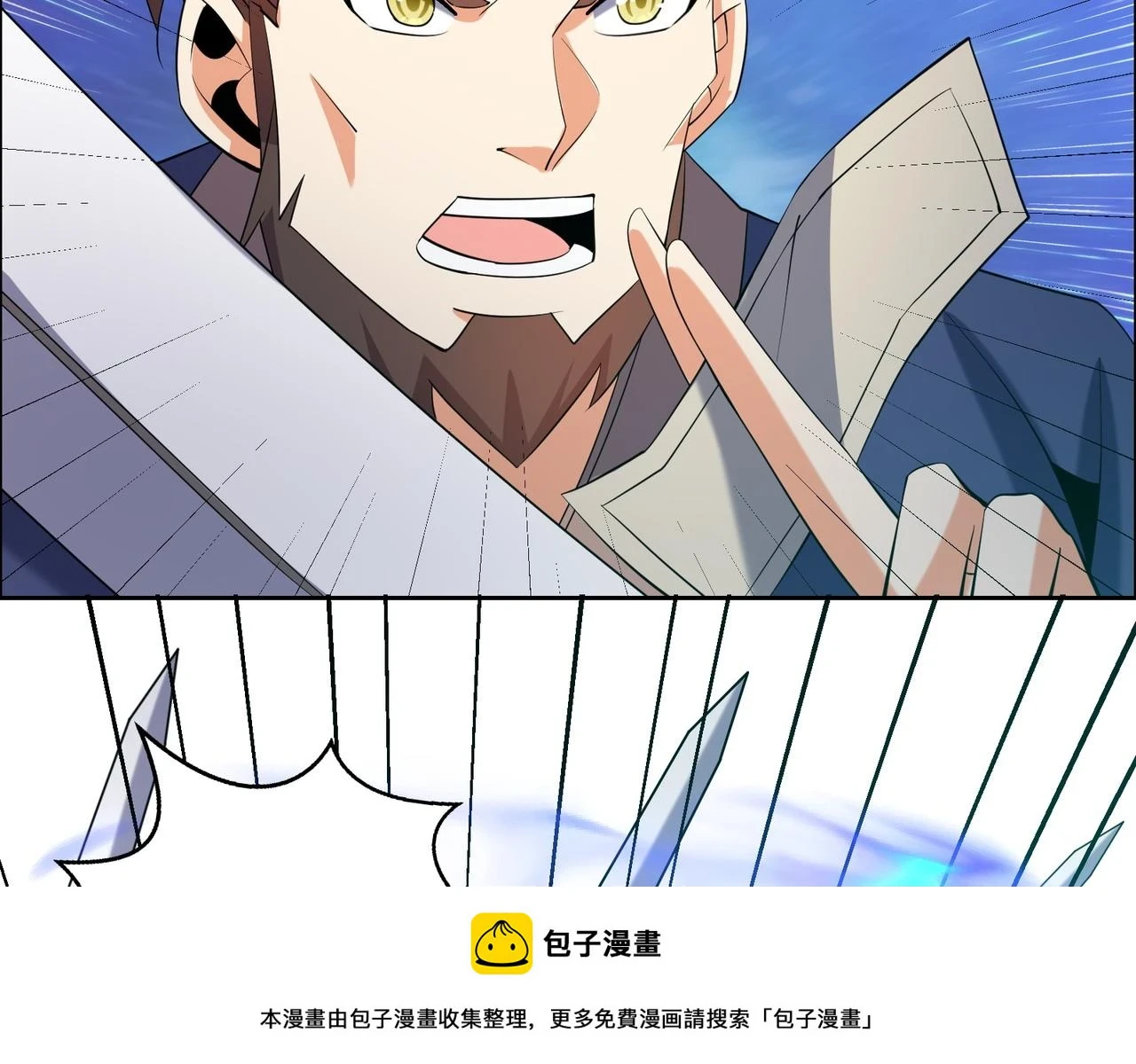第170话 最终一战·二49