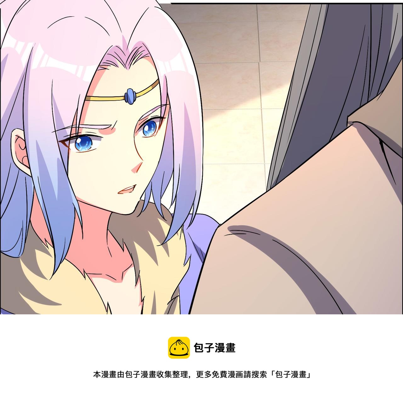 第130话 联盟内讧60
