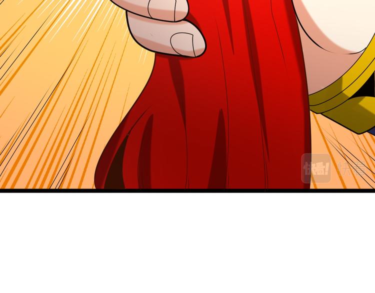 第100话 天蛇殿灵106