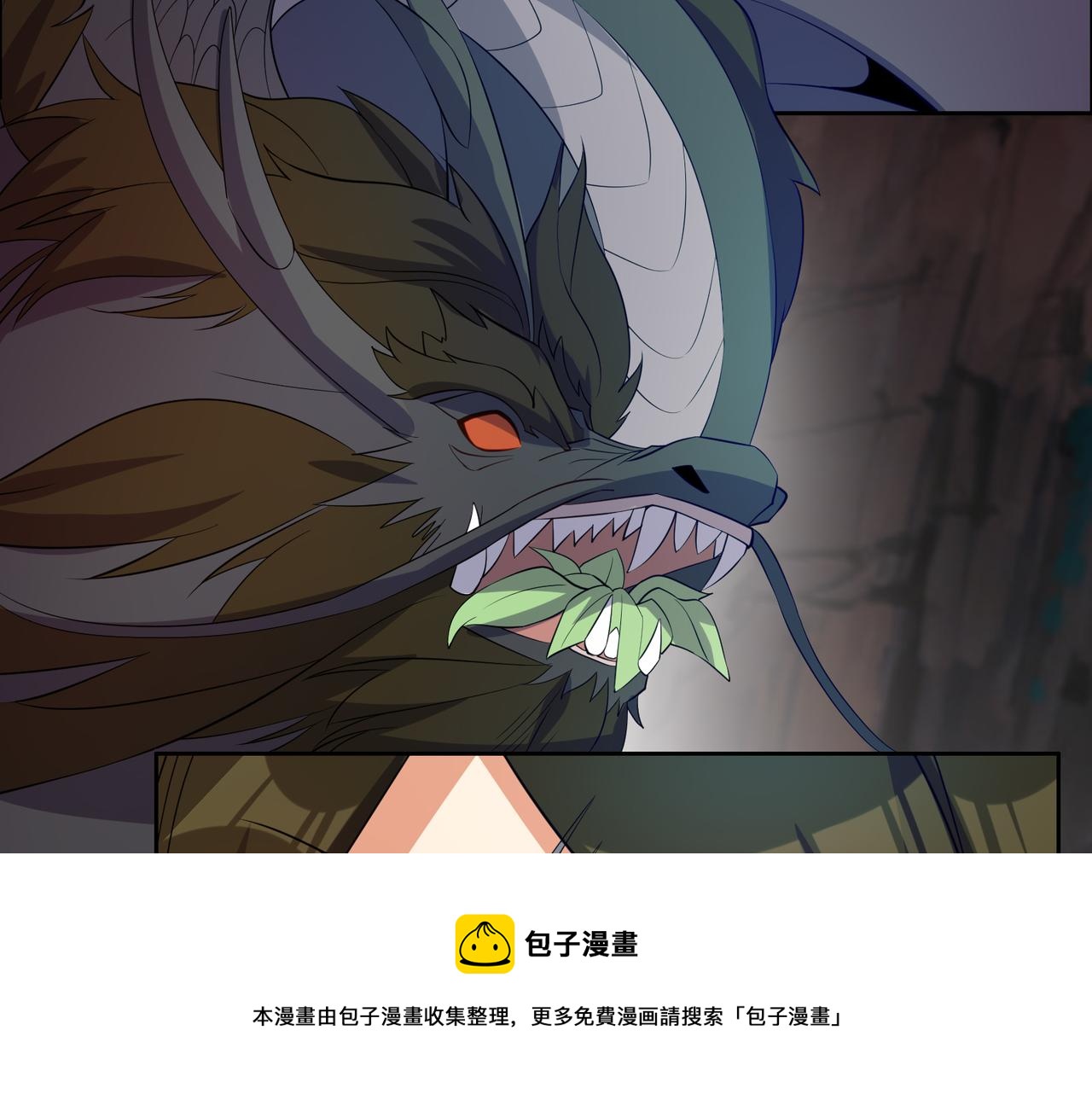 第128话 多方谋划8