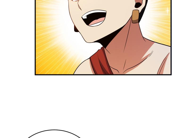 第86话 入门考验56